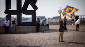 עפיפון, צילום: יונתן סינדל פלאש 90